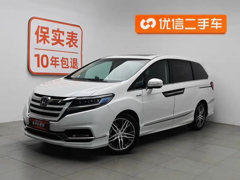 Honda Elysion 2.0 L ·Ultimate