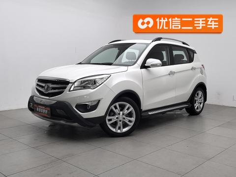 Changan CS35