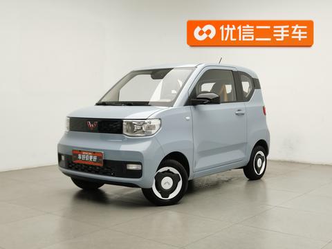 Wuling Hongguang MINI EV