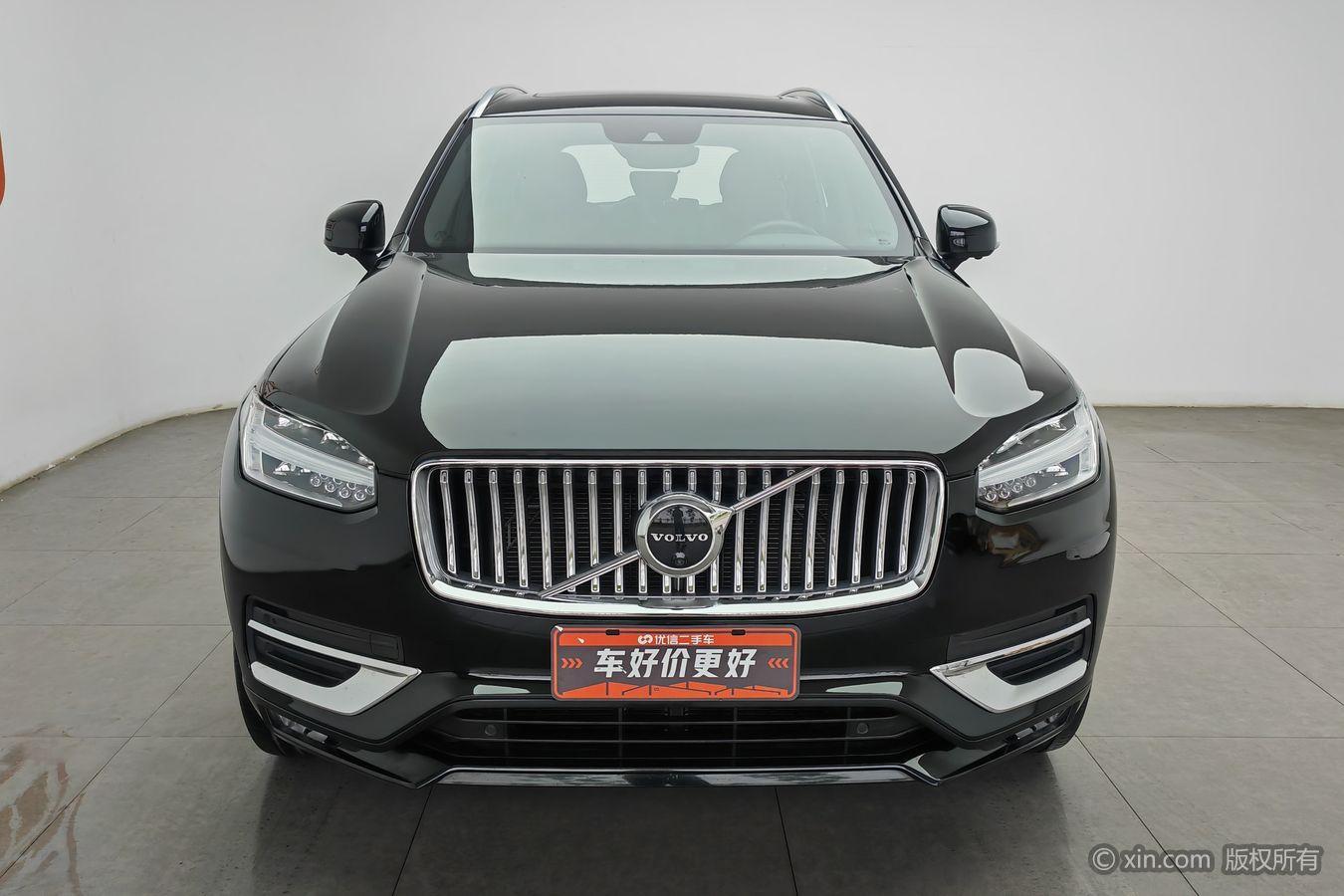 Volvo XC90 2021 B5 Luxury 5 мест
