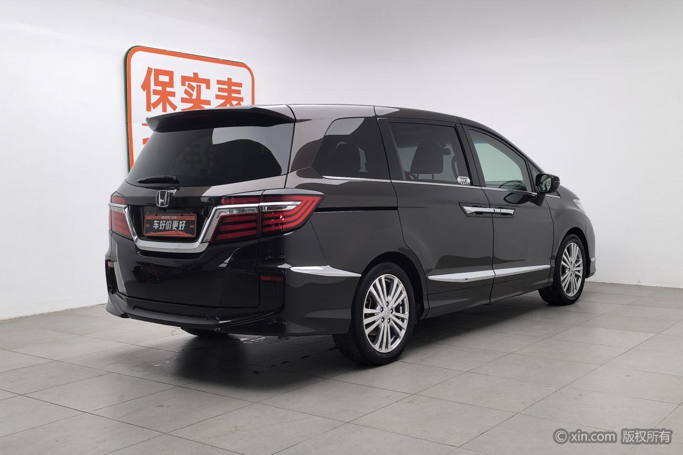 Honda Elysion 2016 2.4L