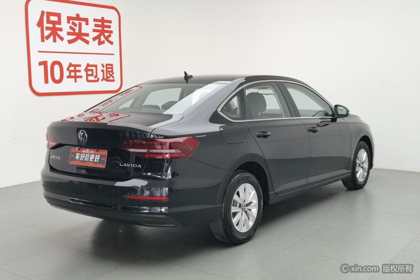 Volkswagen Lavida 2021 1.5L AT
