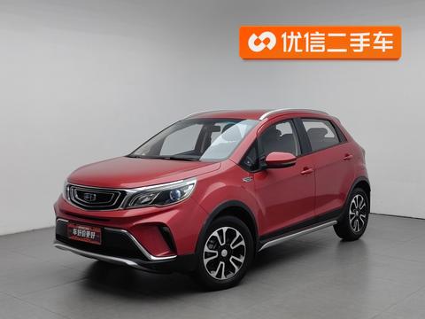 Geely Vision X3
