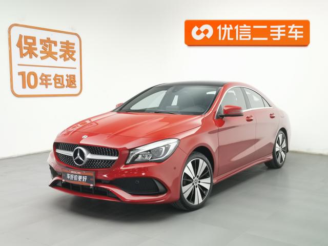Mercedes-Benz CLA-klasse AMG 2017 года выпуска