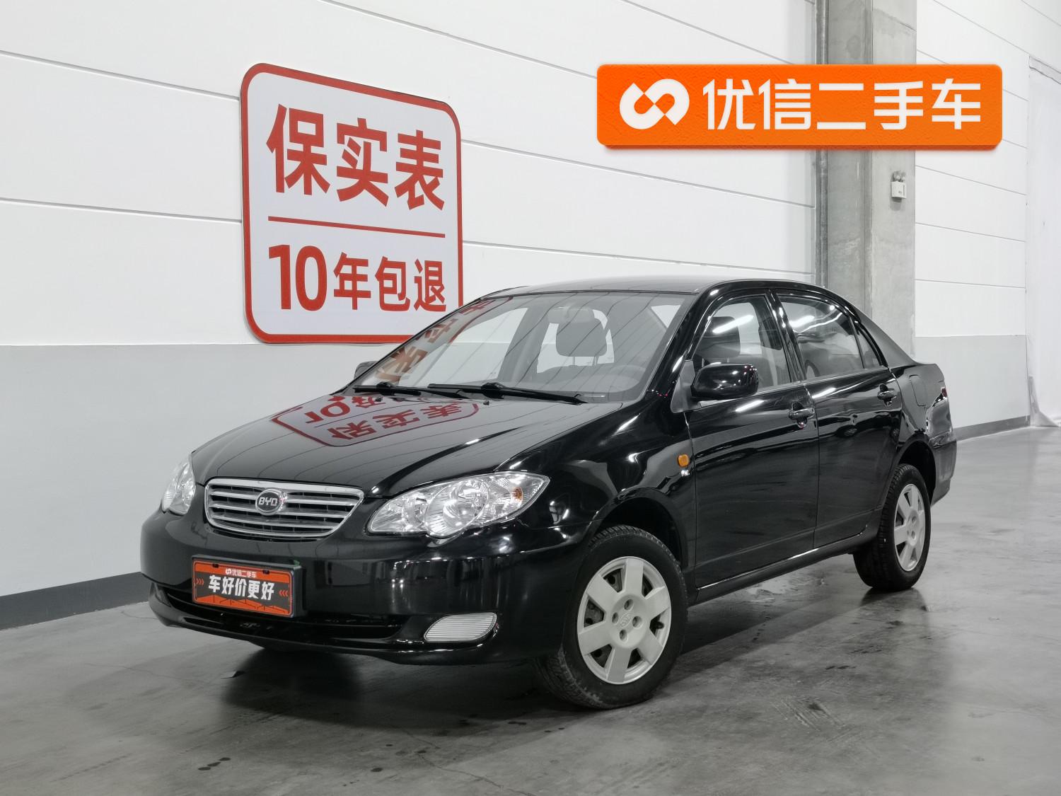 BYD F3