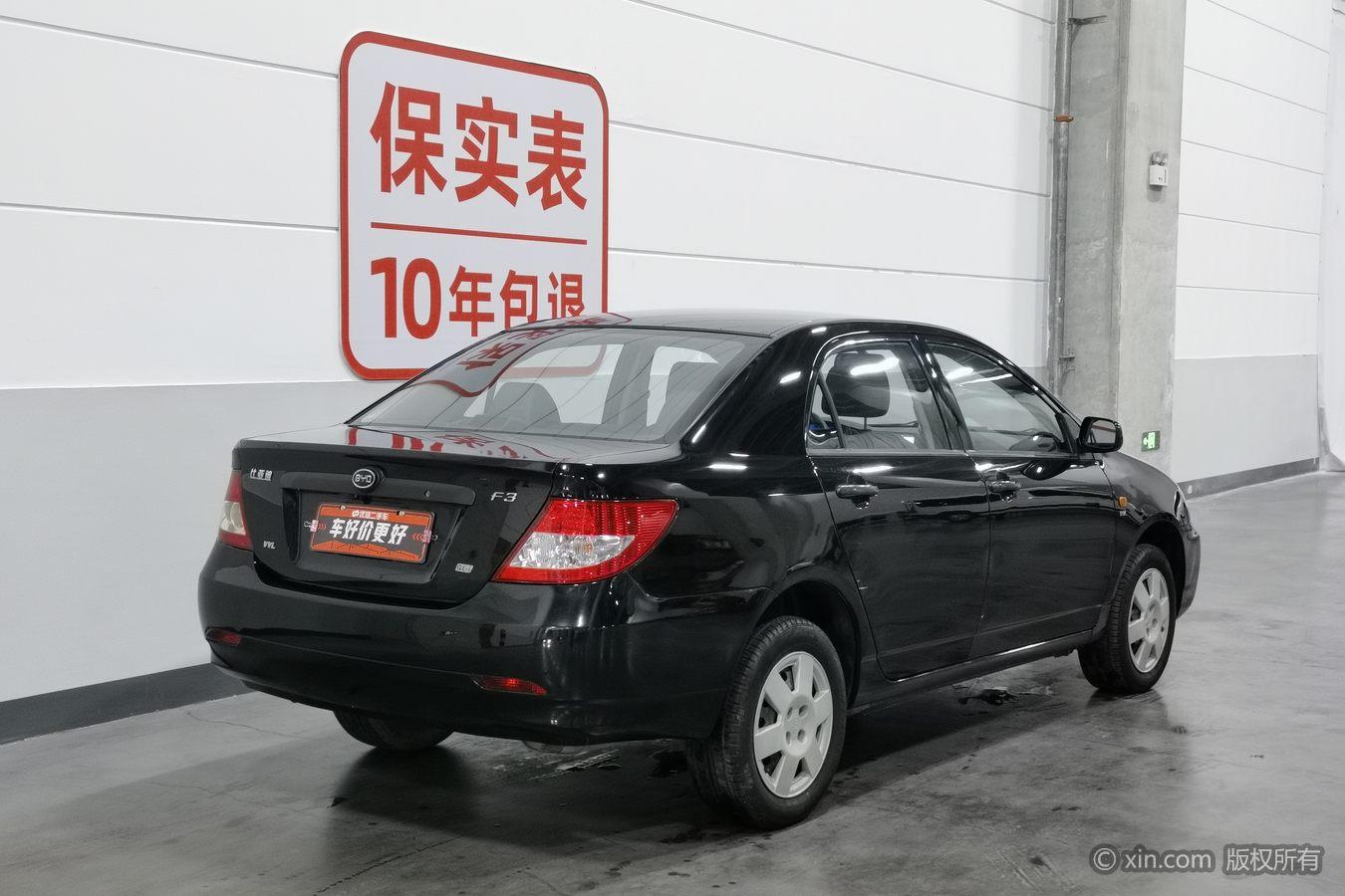 BYD F3 2018 1.5L MT