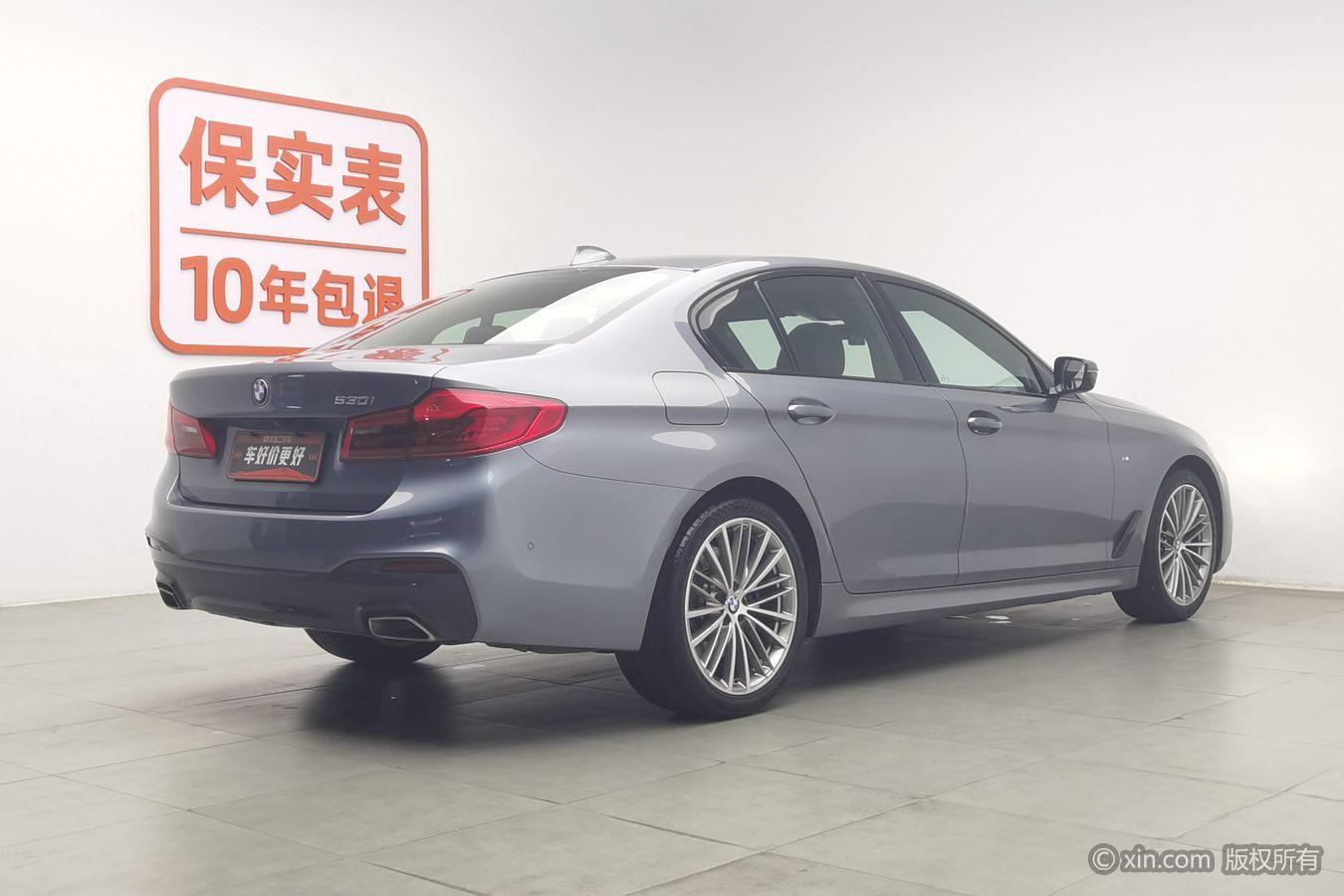BMW 5 Series 5 2020 530i M Sport