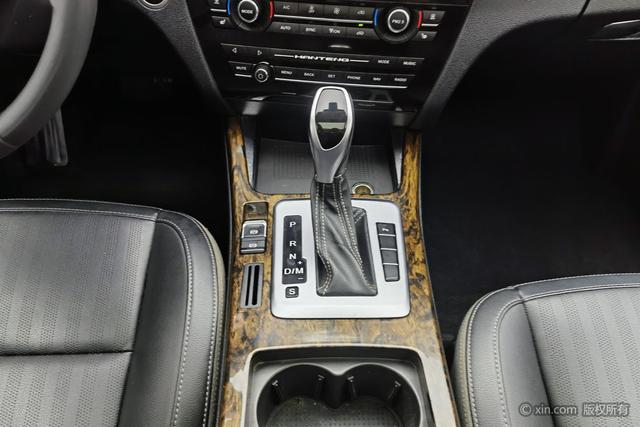 Hanteng Motors Hanteng X7 id 3888779 из Китая 8