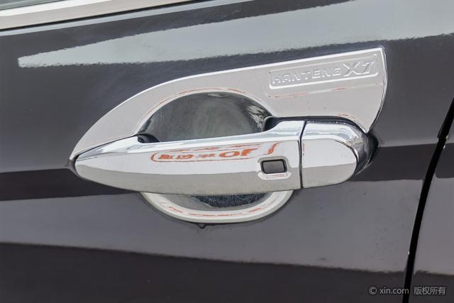 Hanteng Motors Hanteng X7 id 3888779 из Китая 14