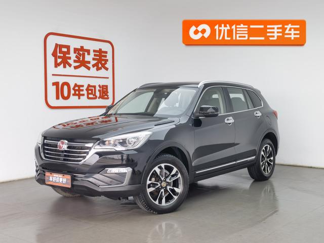Hanteng Motors Hanteng X7 id 3888779 из Китая 22