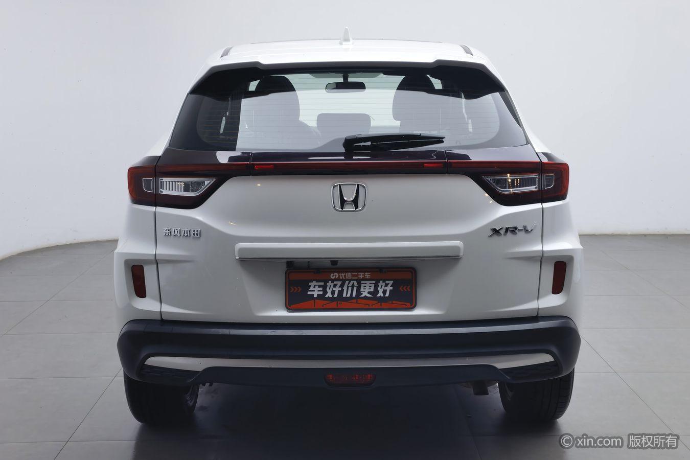 Honda XR-V 2020 1.5L CVT Comfort