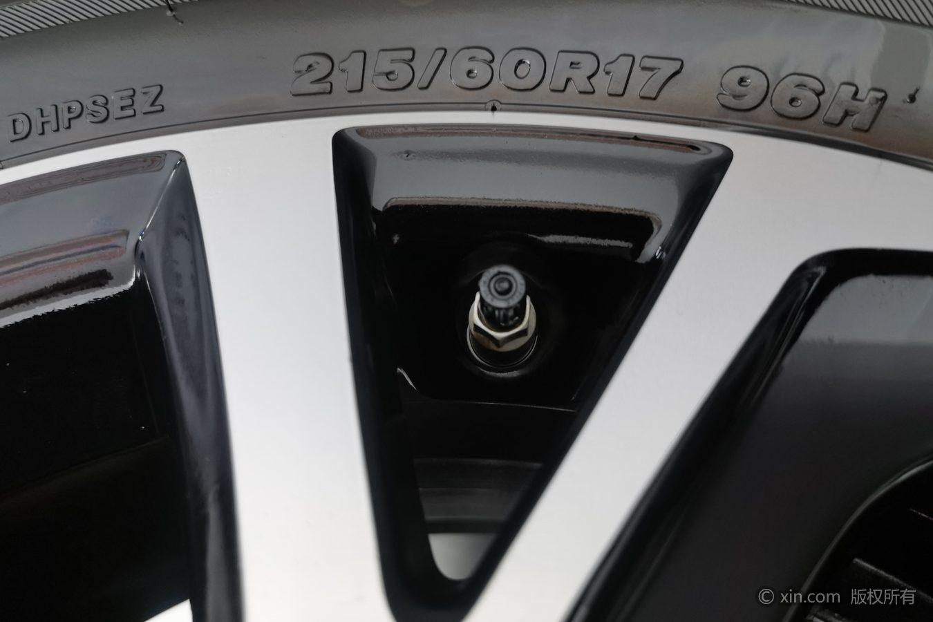 Toyota C-HR 2020 2.0L Luxury