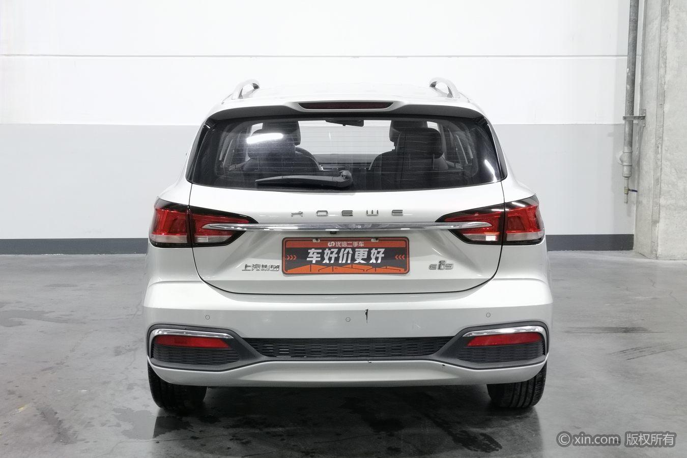 Roewe Ei5 2018 Flagship