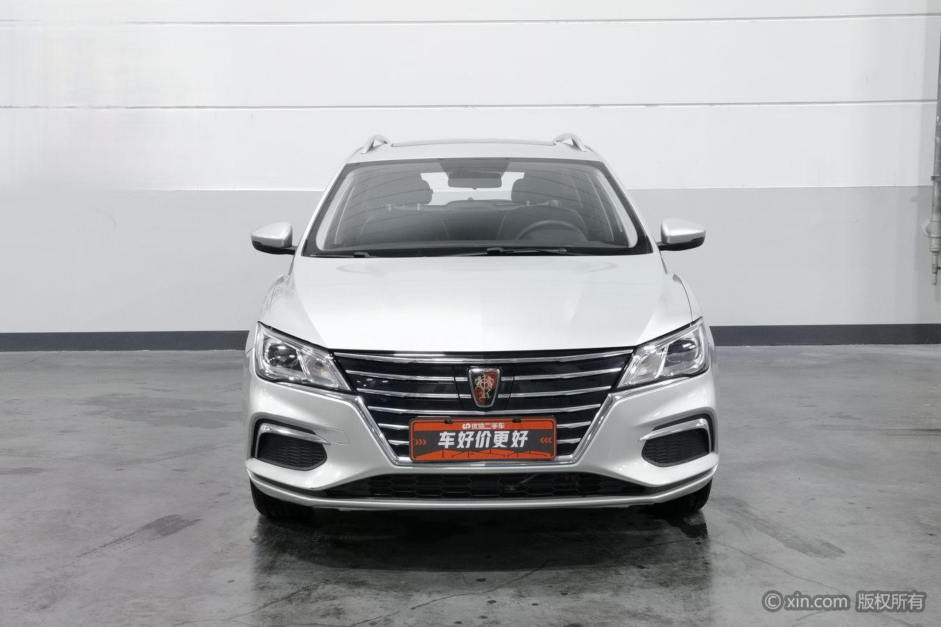 Roewe Ei5 2018 Flagship