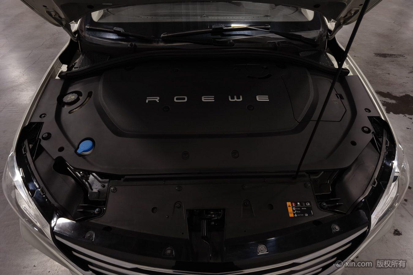 Roewe Ei5 2018 Flagship