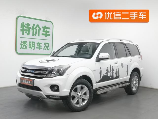 Haval H5 2016 года выпуска