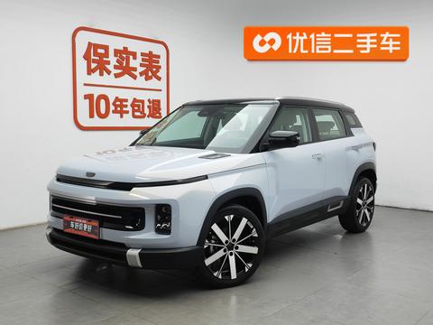 Geely ICON