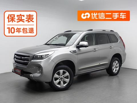 Haval H9