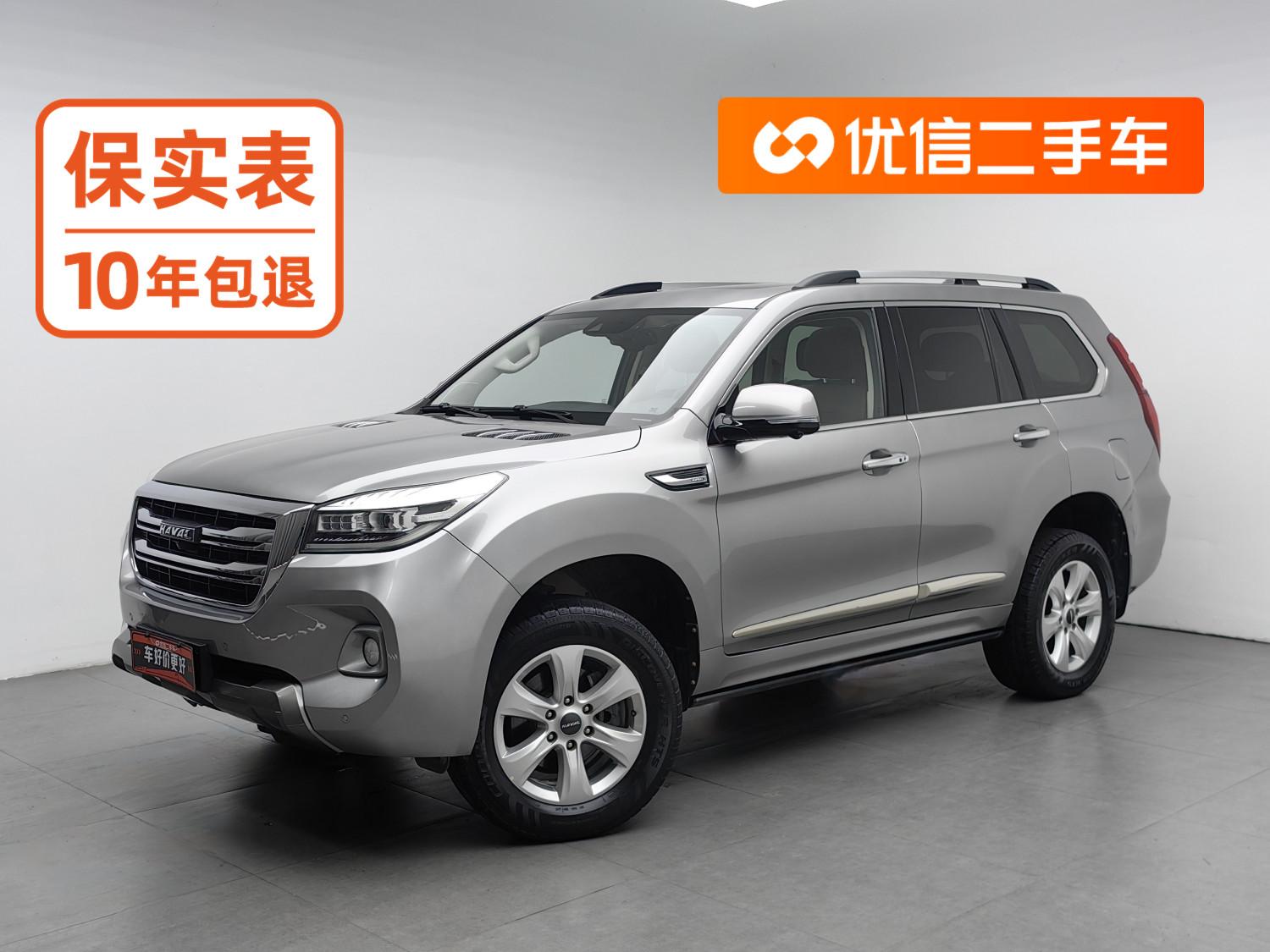 Haval H9 — фотографии объявления, Фото 2