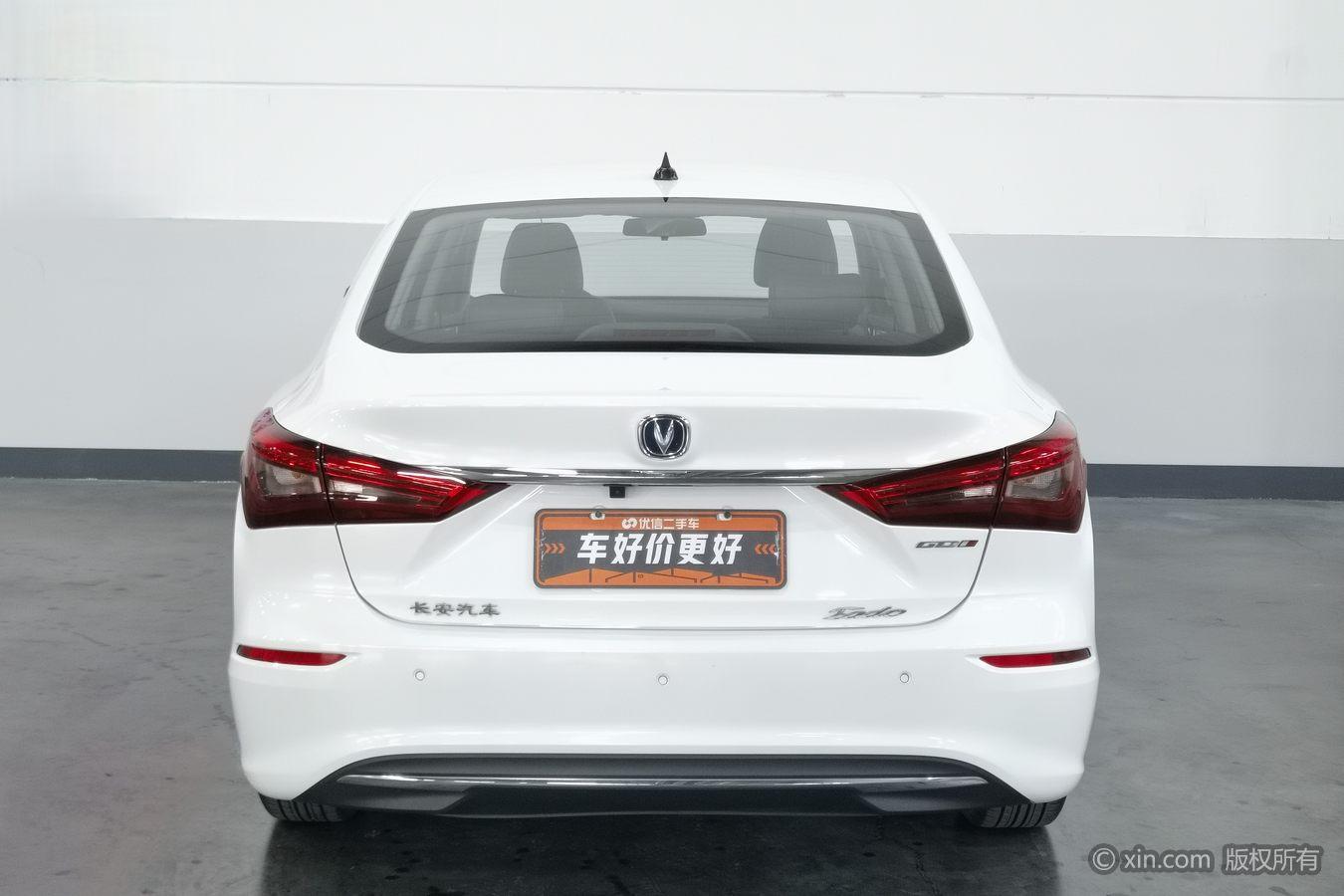 Changan Eado 2019 1.6L GDI AT VI