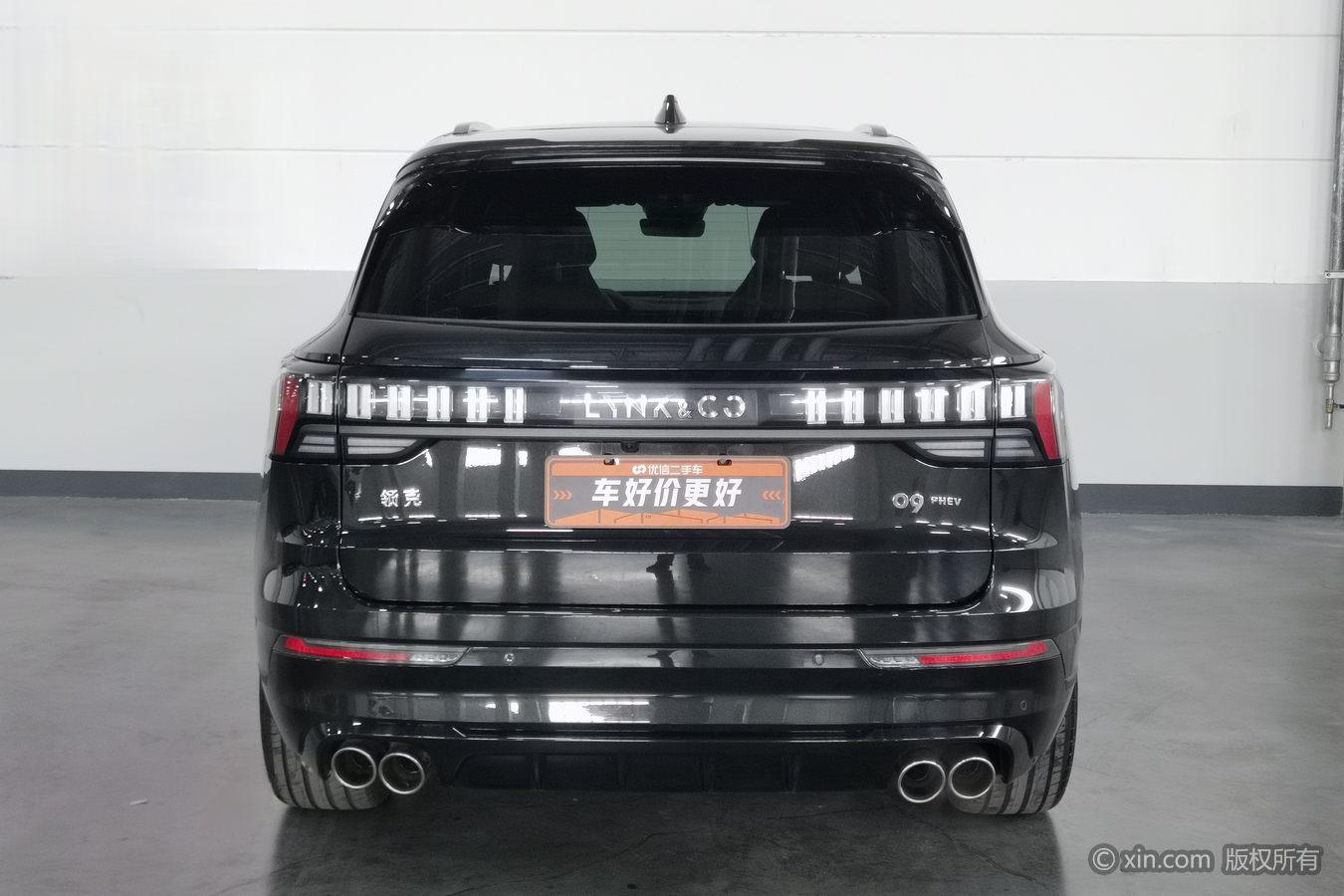 Lynk & Co 09 EM-P 2021 2.0TD местUltra