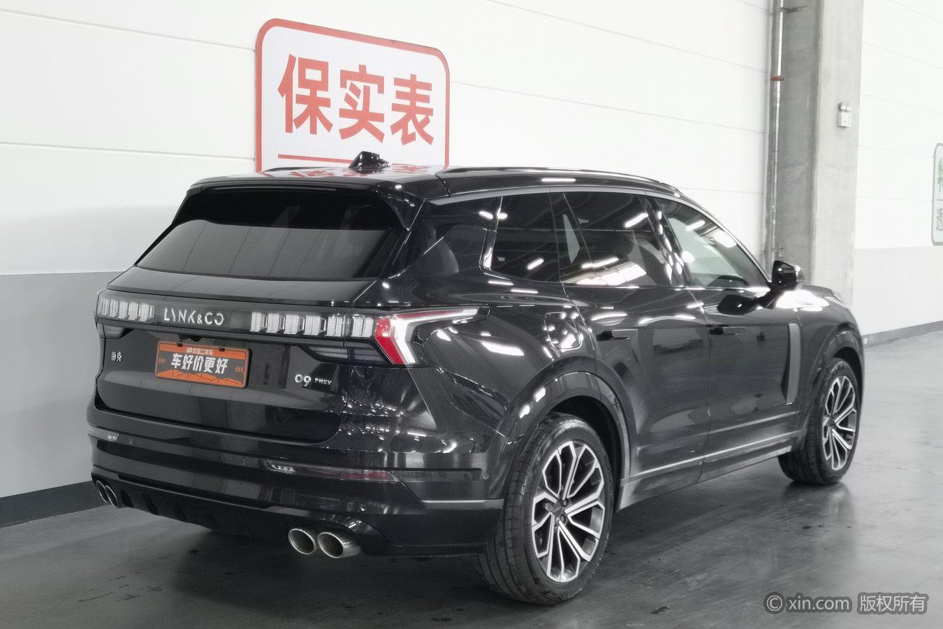 Lynk & Co 09 EM-P 2021 2.0TD местUltra
