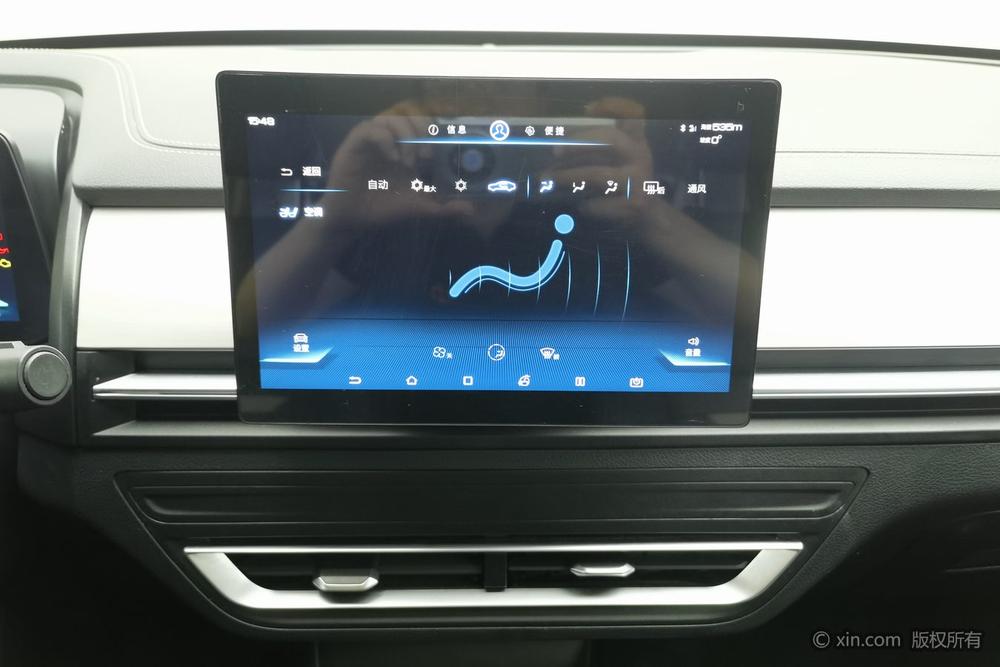 BYD Qin Pro, фото 13