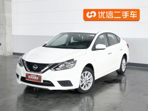Nissan Sylphy 2022