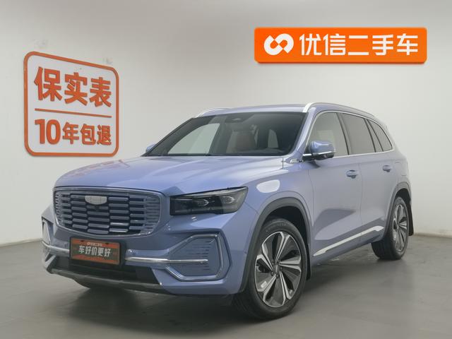 Geely Xingyue 2022 года выпуска