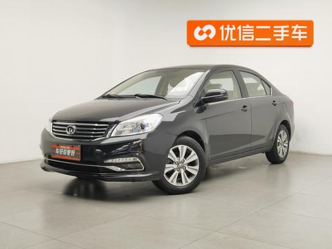 Great Wall C30
