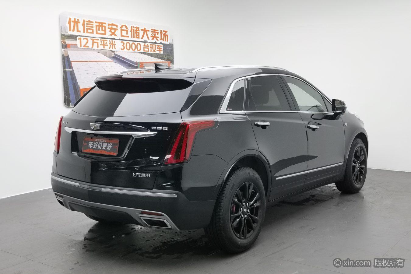 Cadillac XT5 2020 28T Luxury