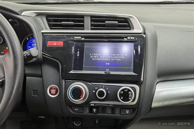 Honda Fit 2016 1.5 L EX CVTElite — фото 13