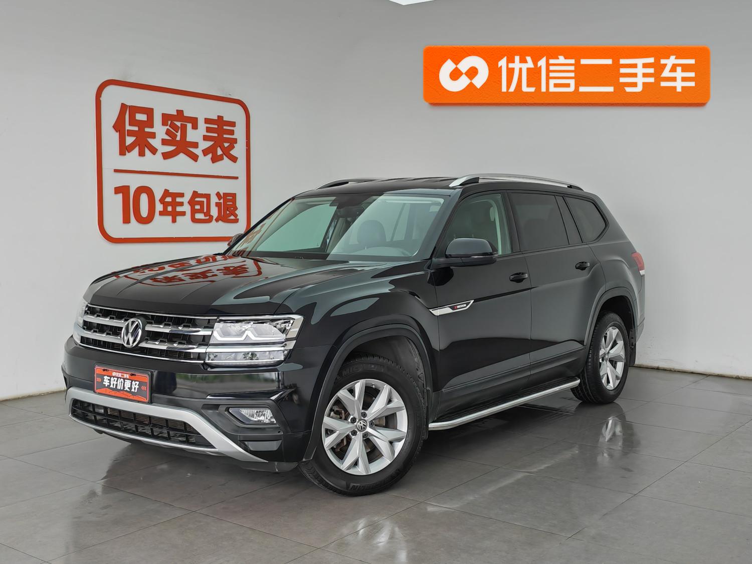 Volkswagen Teramont
