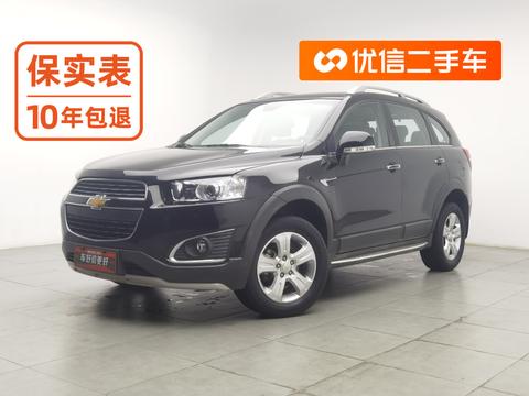 Chevrolet Captiva 2017 — пригон из Китая