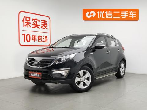 Kia Sportage R