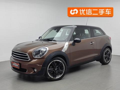 Mini Paceman