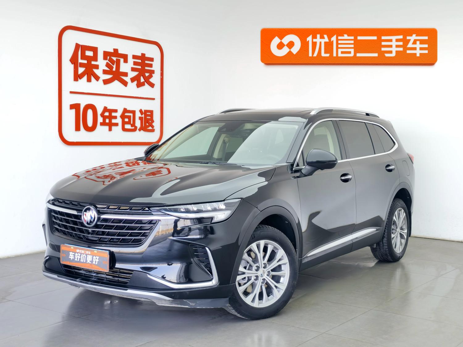 Buick Envision