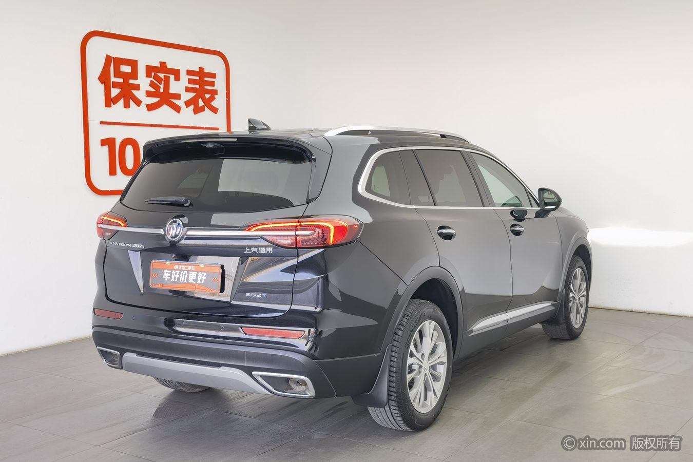 Buick Envision 2021 Plus 652T мест Luxury