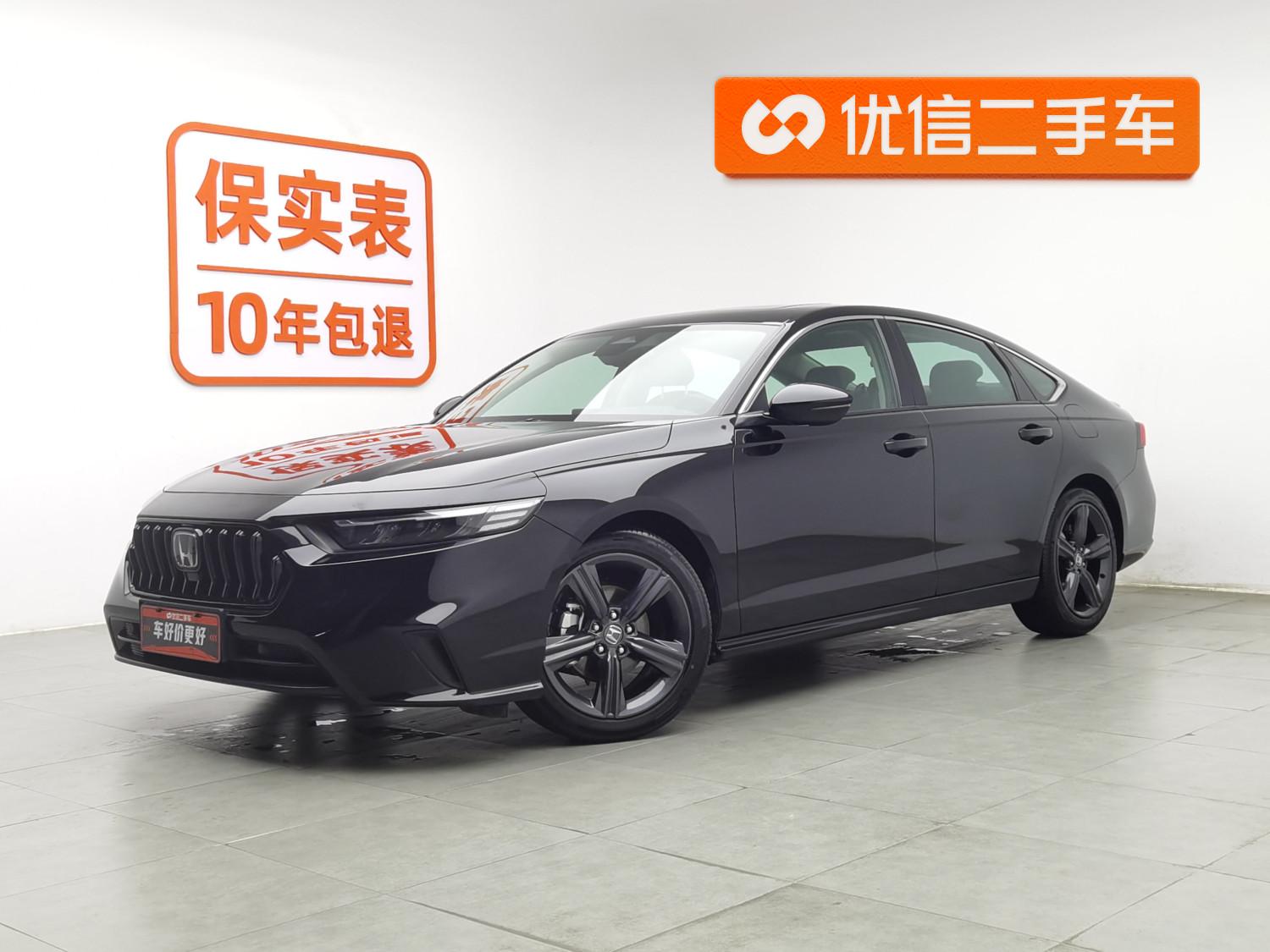 Honda Inspire