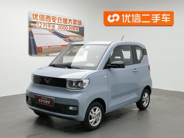 Wuling MINIEV 2022