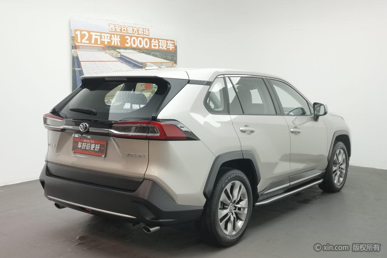 Toyota Wildlander 2020 2.0L Luxury