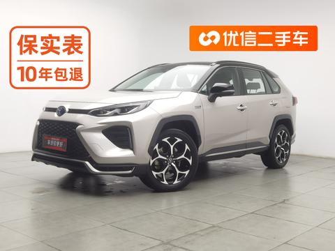 Toyota Wildlander PHEV