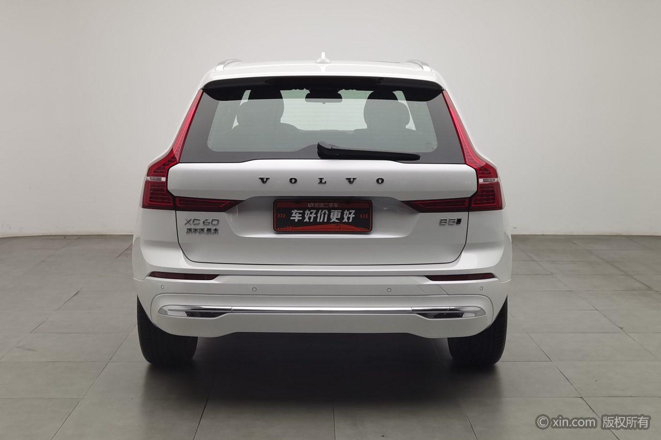 Volvo XC60 2025 B5 Luxury