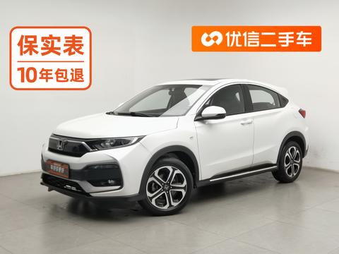 Honda XR-V 2020 — пригон из Китая