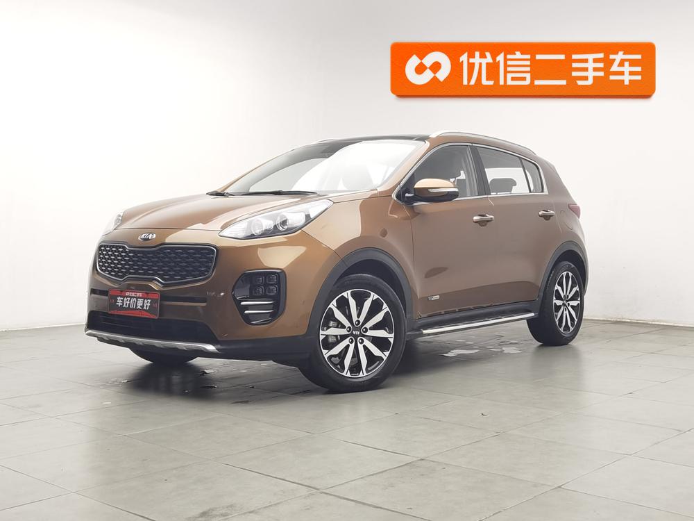 Kia KX5