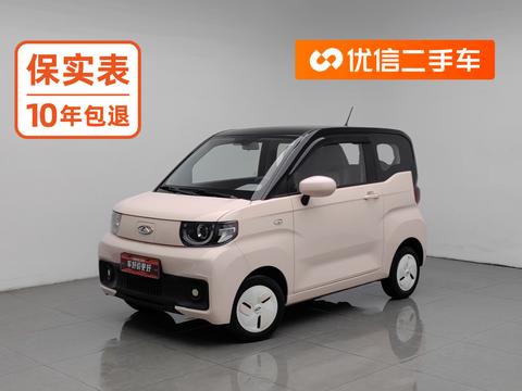 Chery QQ Ice Cream