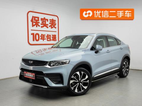 Geely Xingyue S