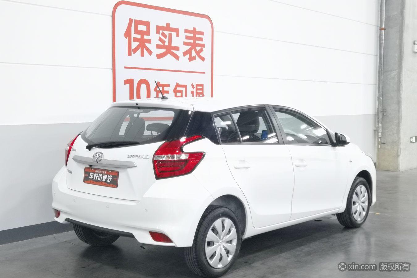 Toyota Yaris L Zhixuan YARIS L 2021 1.5L CVT Lead