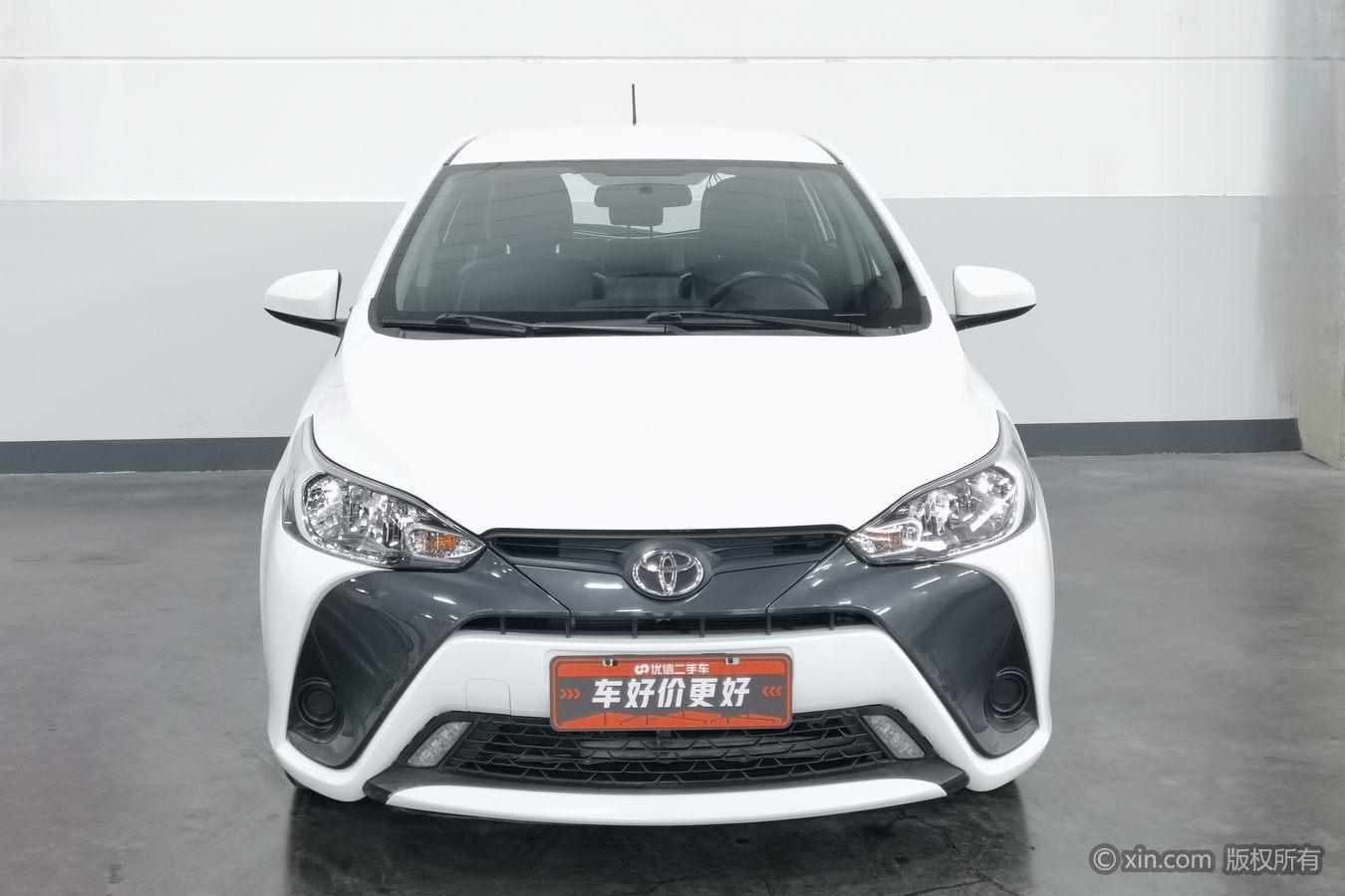 Toyota Yaris L Zhixuan YARIS L 2021 1.5L CVT Lead