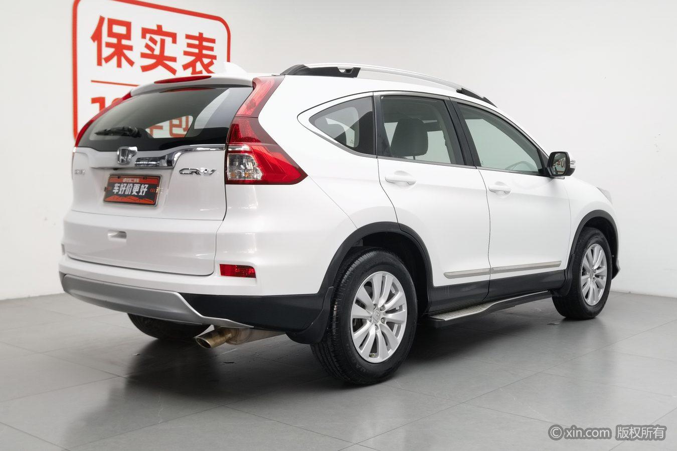 Honda CR-V 2015 2.0L